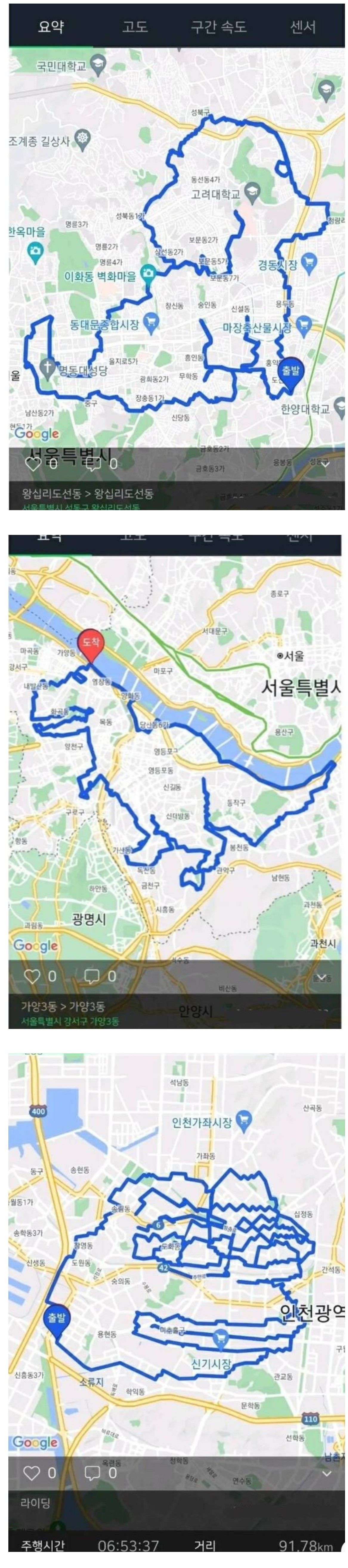 5cfa271b70edf6f76f05ed3d144255a8_440876.JPG