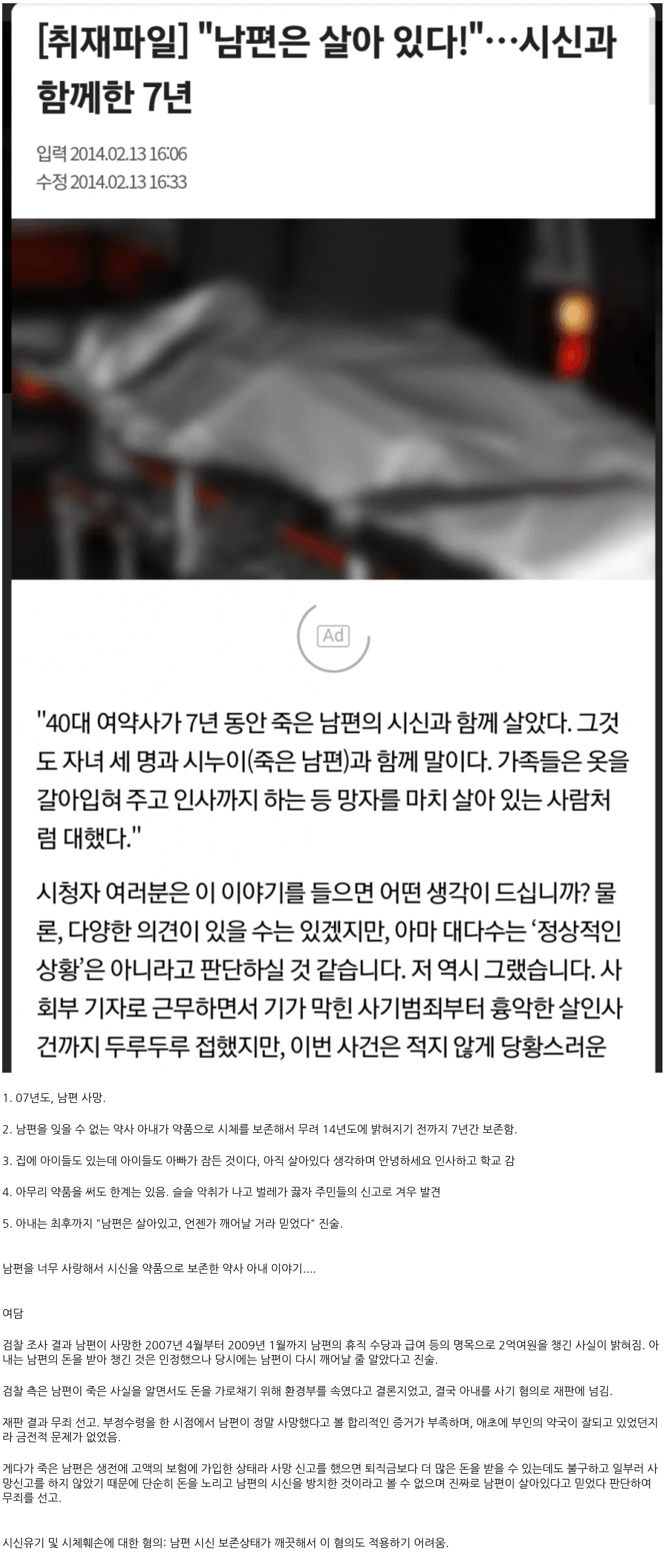 adafca914993f0fa8908eace481bf698_682938.jpeg