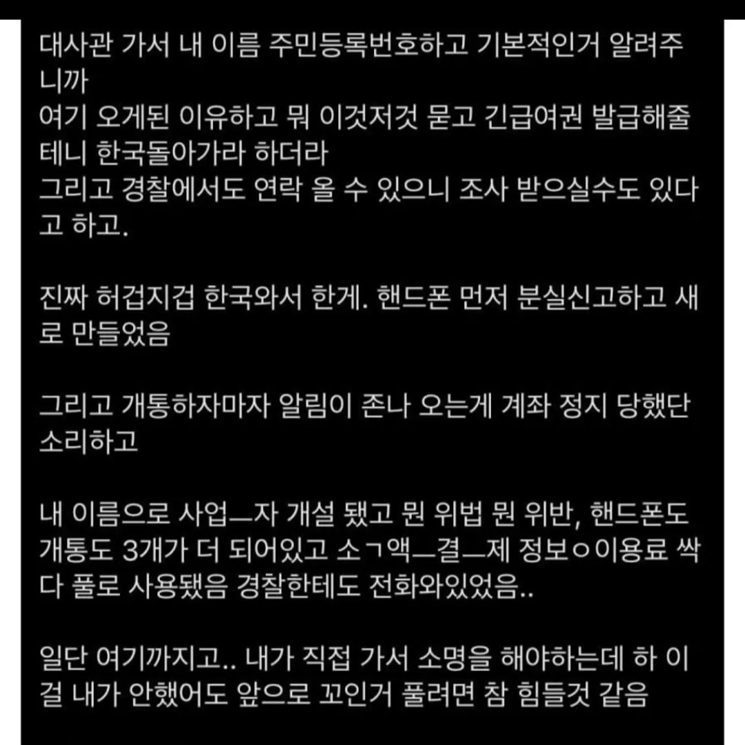 d101ece50a0cfdbd8ec1b1a50d0f8fec_927072.jpg