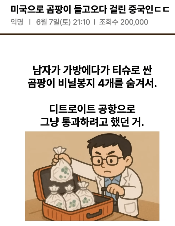 4f8d3b8c41f618fb8c5e9a1d8b1ad1b2_411062.png