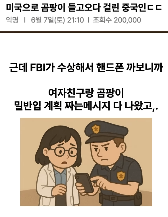 7c48940d9d8f000c4ea326926876c3b4_419412.png