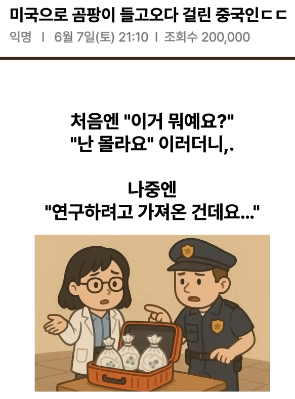 b36446be993616f99c1b6373c87f43ae_202510.png