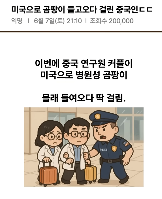e34404106ead2ac4c9109f6fb5c5375c_228975.png