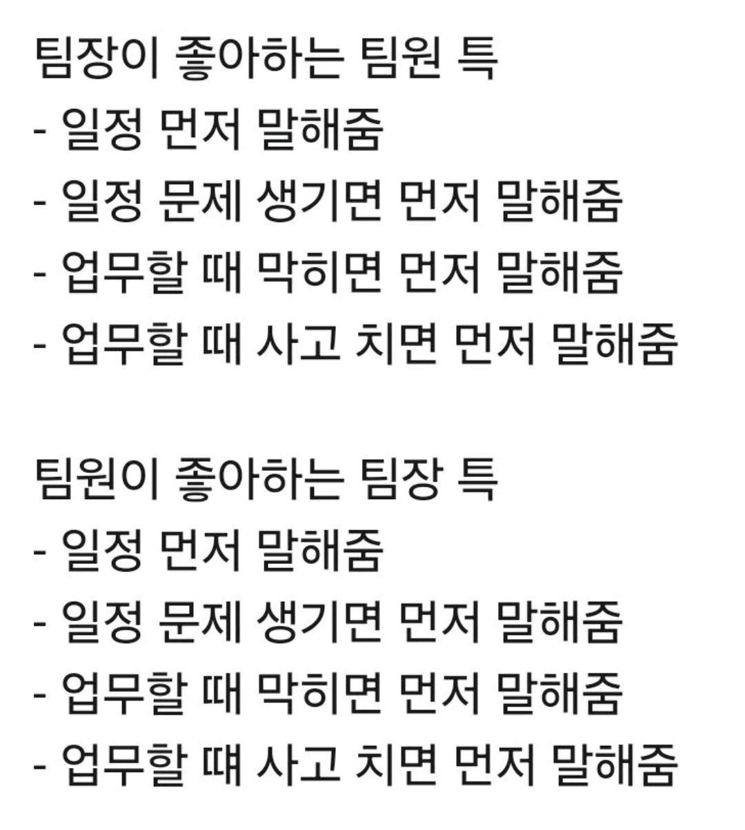 c785aff15c2ef8631d5ad87e85e9399b_738807.jpg