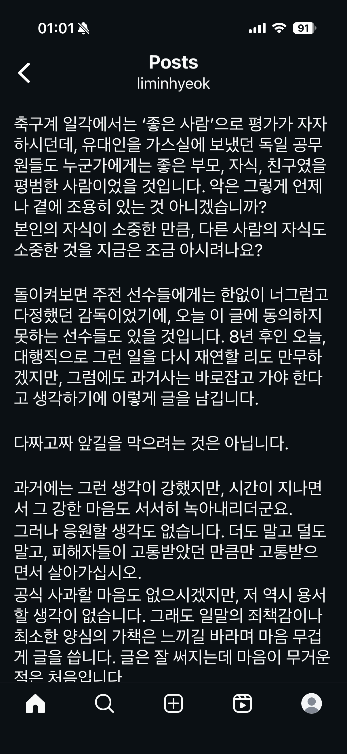 289262f8a8a25a03517cbfad0818971c_906963.png