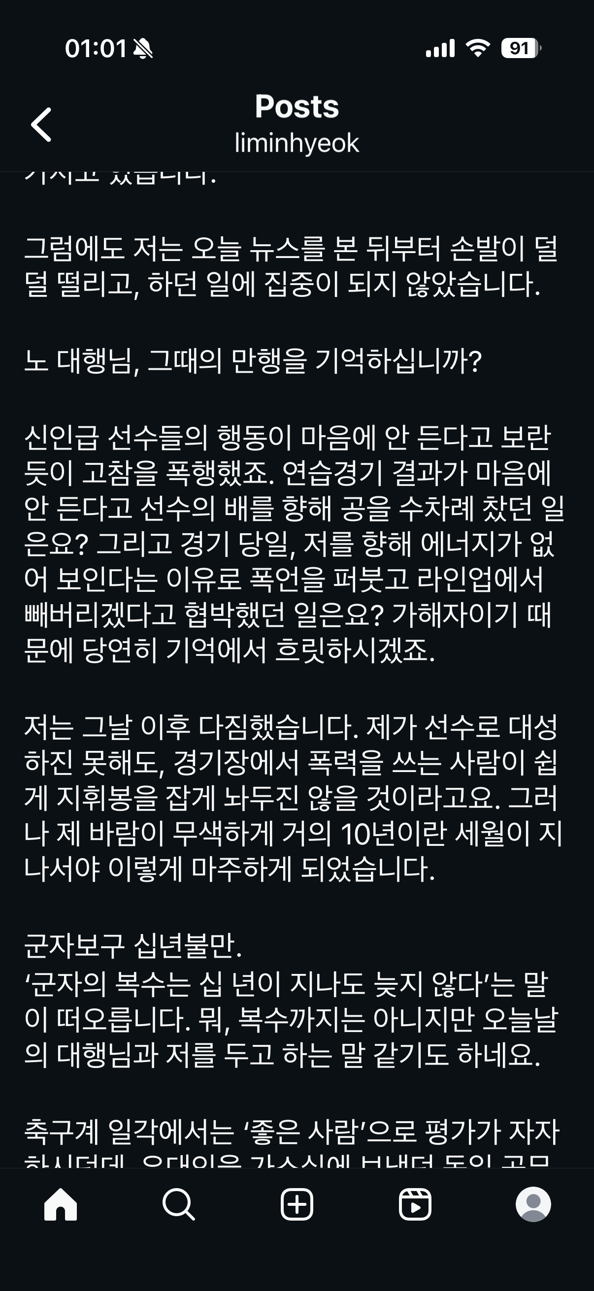 ae5458eddb130472ee996a41942d831d_993692.png