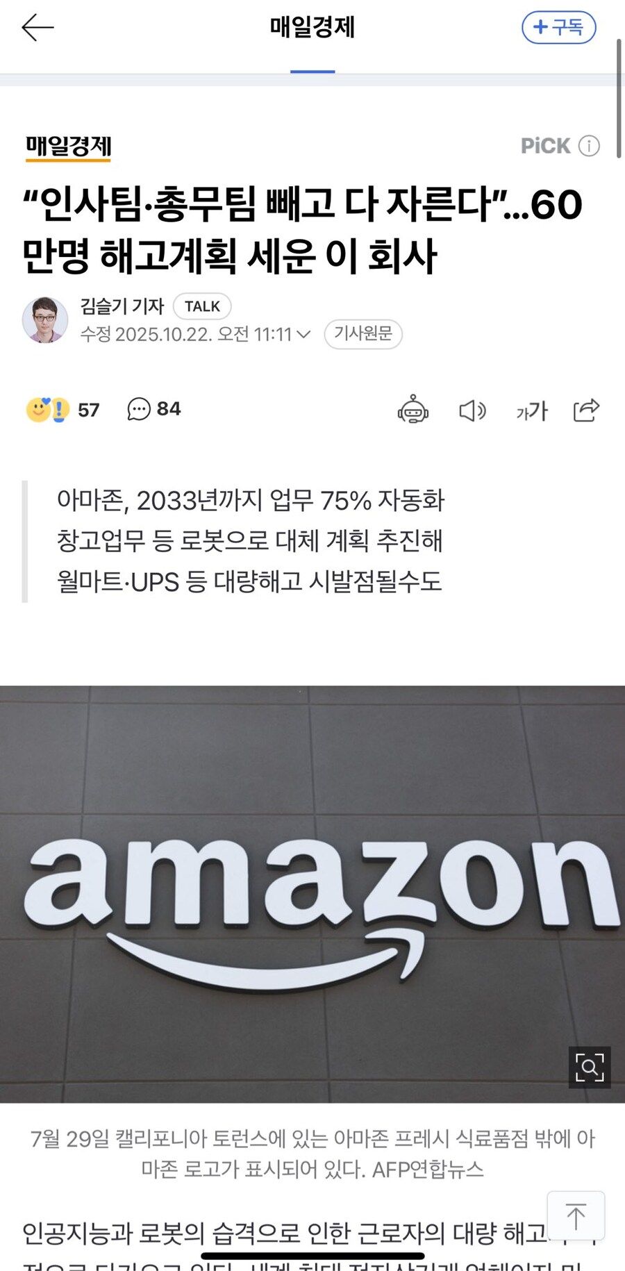 d99a26ec7c173927c2858b64c84dc9aa_720936.jpg