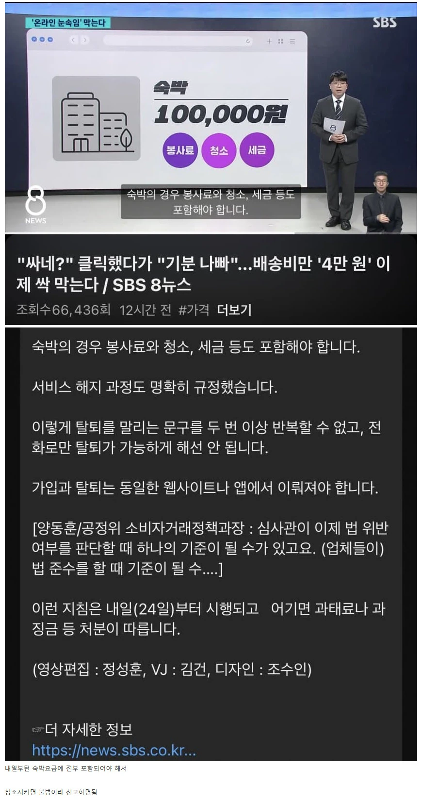 78a81400b90bf247969db754a5733bcc_791258.webp