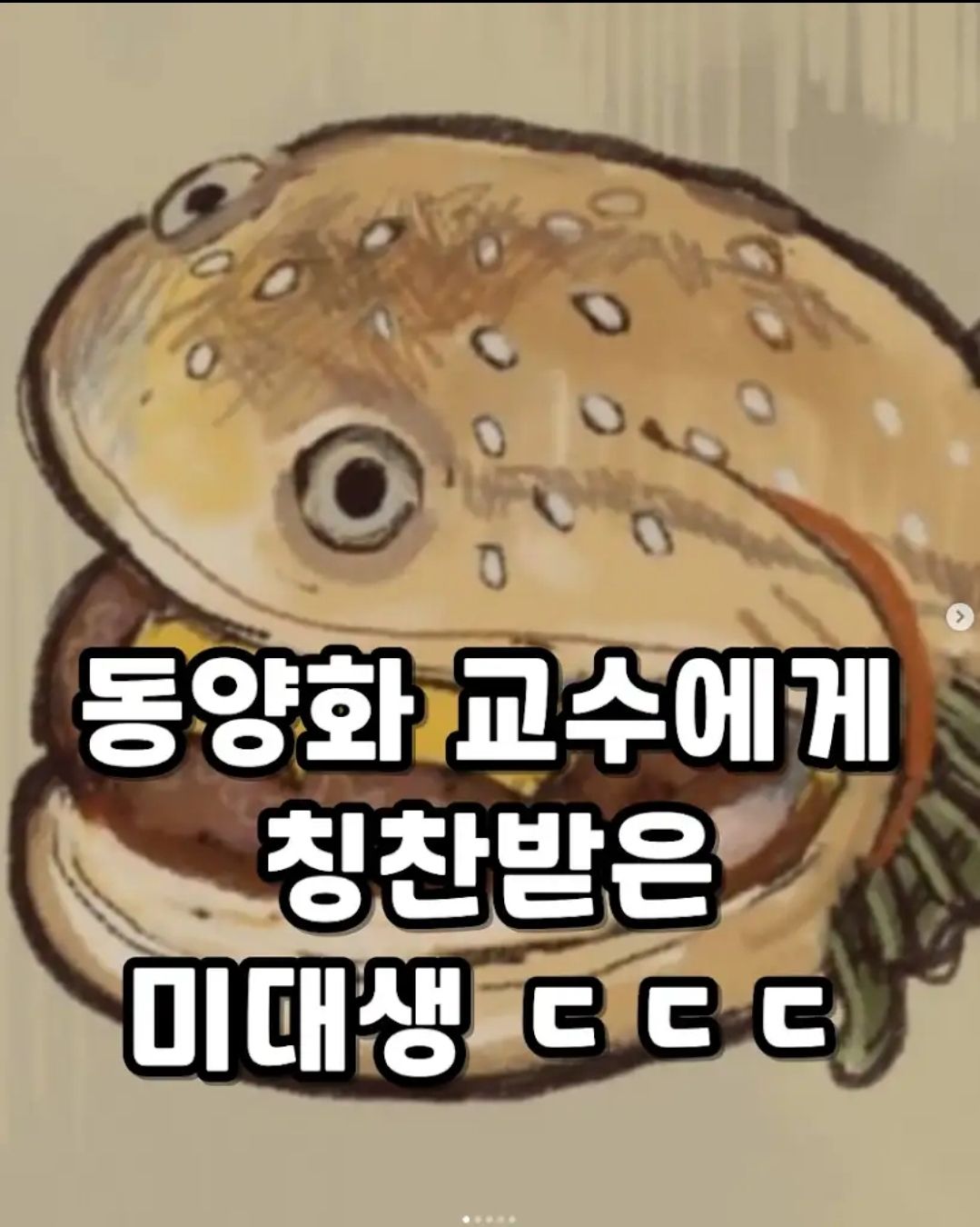 78bf68ba9b2fcde98a3000def0642035_557066.jpg