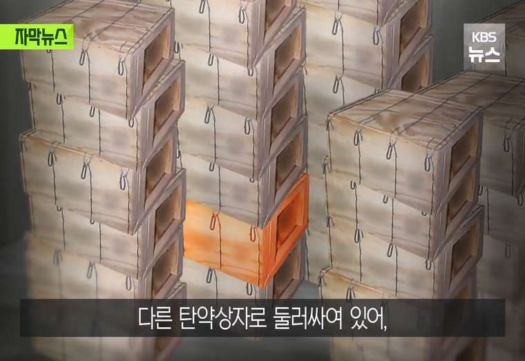 fda838ad65a5740ef6dcd5392db5317b_425472.jpeg
