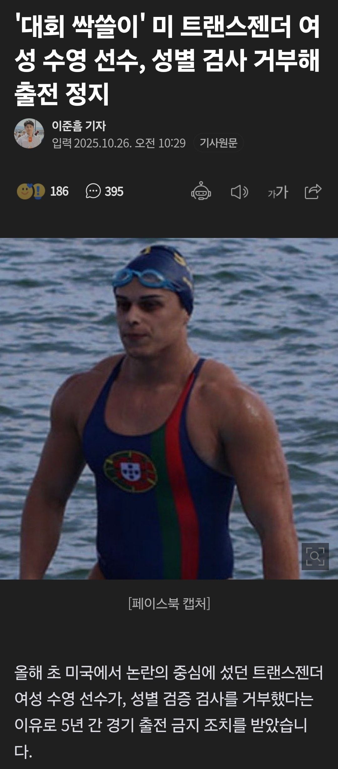 43617e3c5cf66fbff0928383ca18328d_637195.jpg