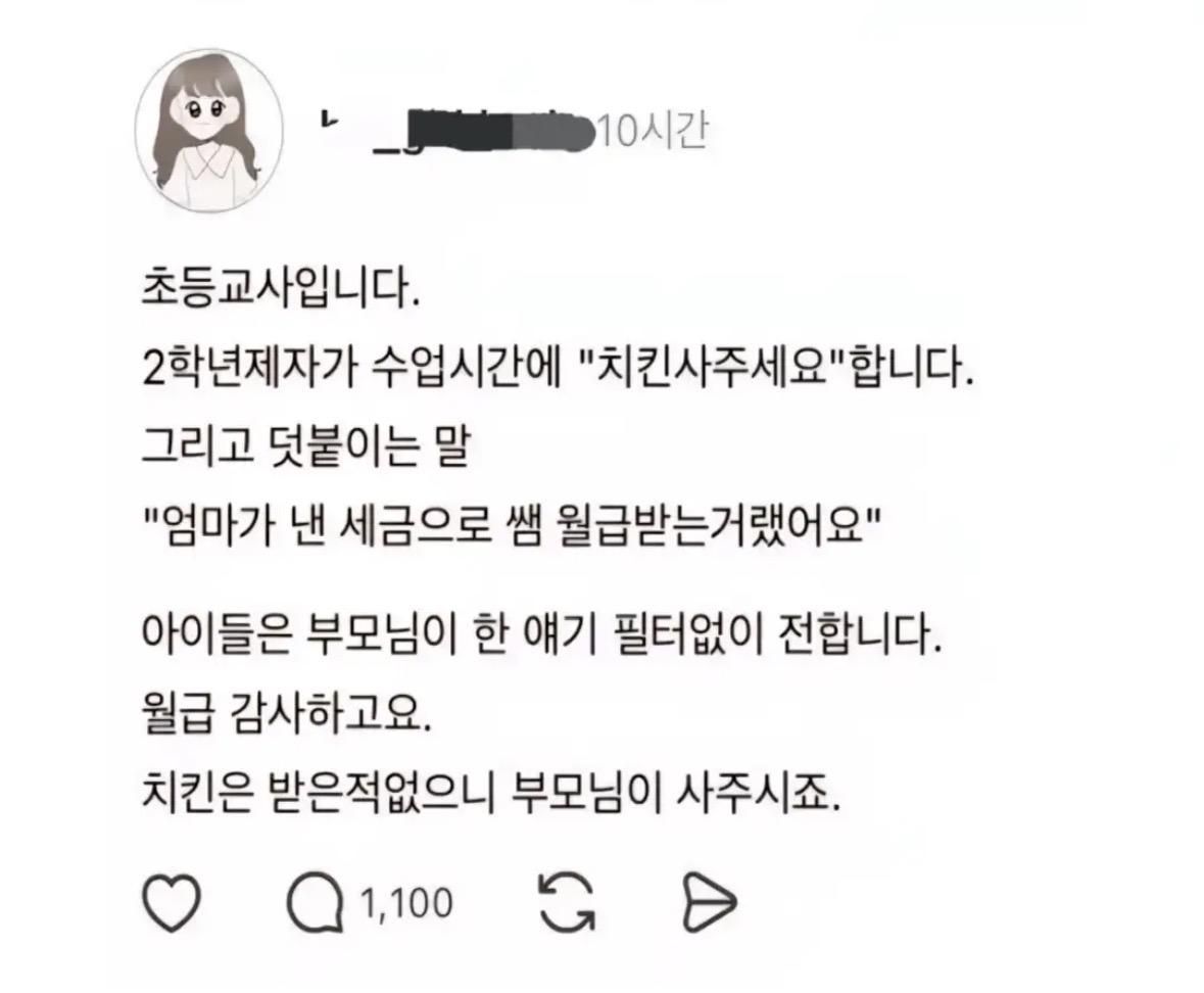99fe213cc7dc8885a6d0c919e128f162_190234.jpg