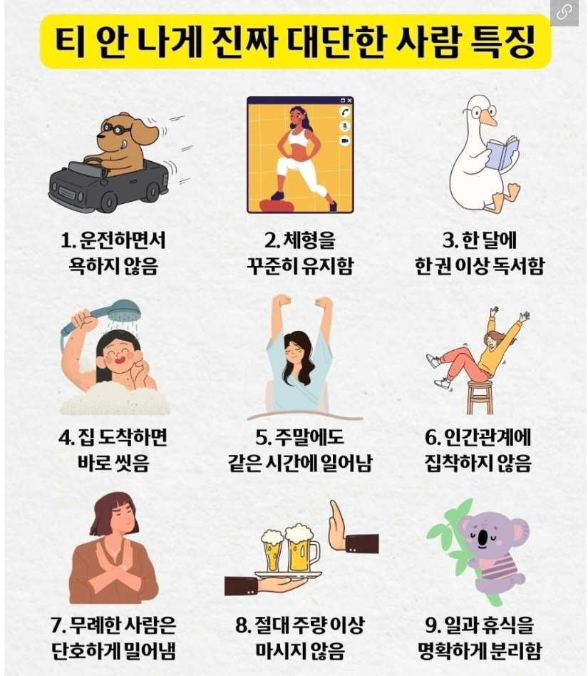 e9a58cb519389036c8d498b9dc15c5cd_472944.png