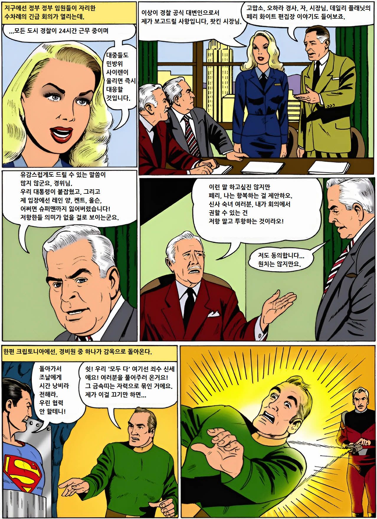 dc70bc35ef5dd6d59b0364c0c66a1b3f_673713.jpg