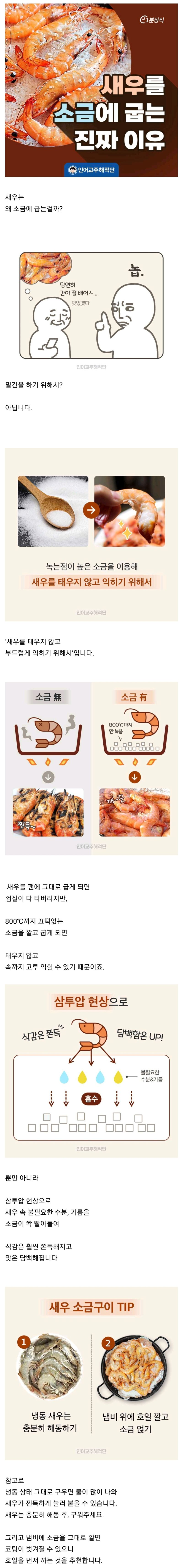 4225f6182f2e9bd37b80a1a3b516e97f_935308.png