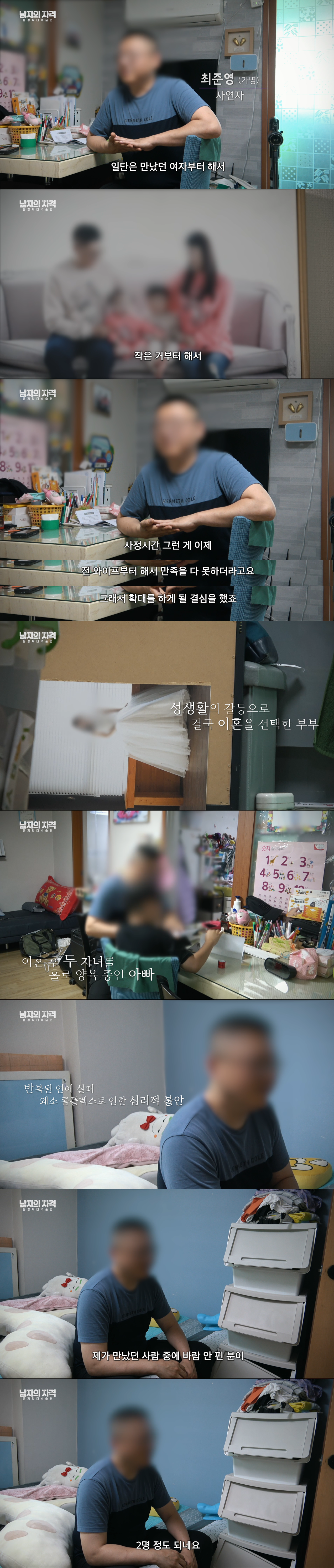 96b21cc3bccc61f1b981debfc42d951b_371645.png
