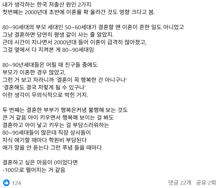 9d4daf0a7c5fe07d3caecdcaef4905d8_489786.png