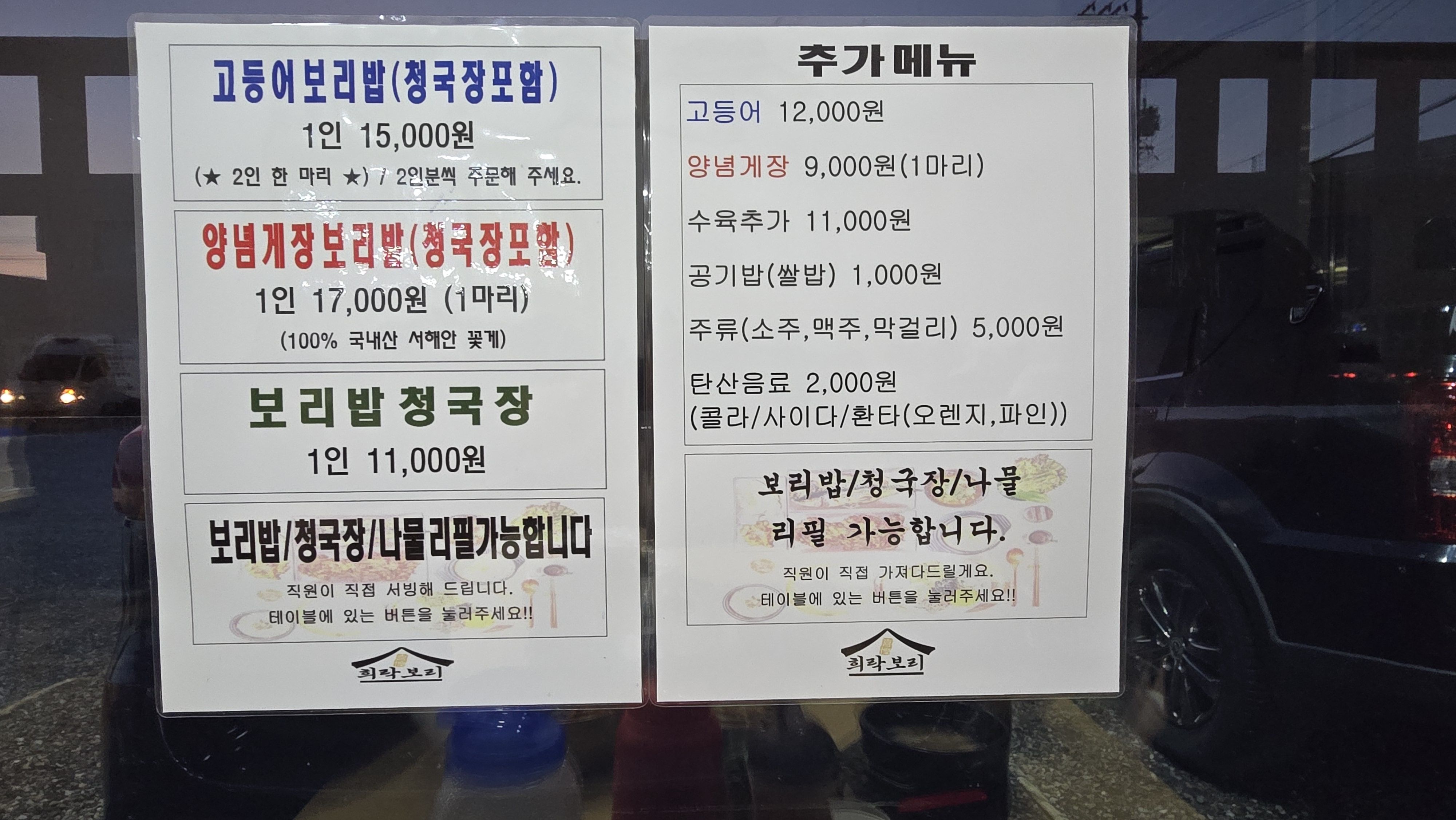 13d935f234aea14553cbe19a8aa3e72b_828219.jpg