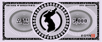 8c681009e8250096ef5e4168d04b4449_540167.png
