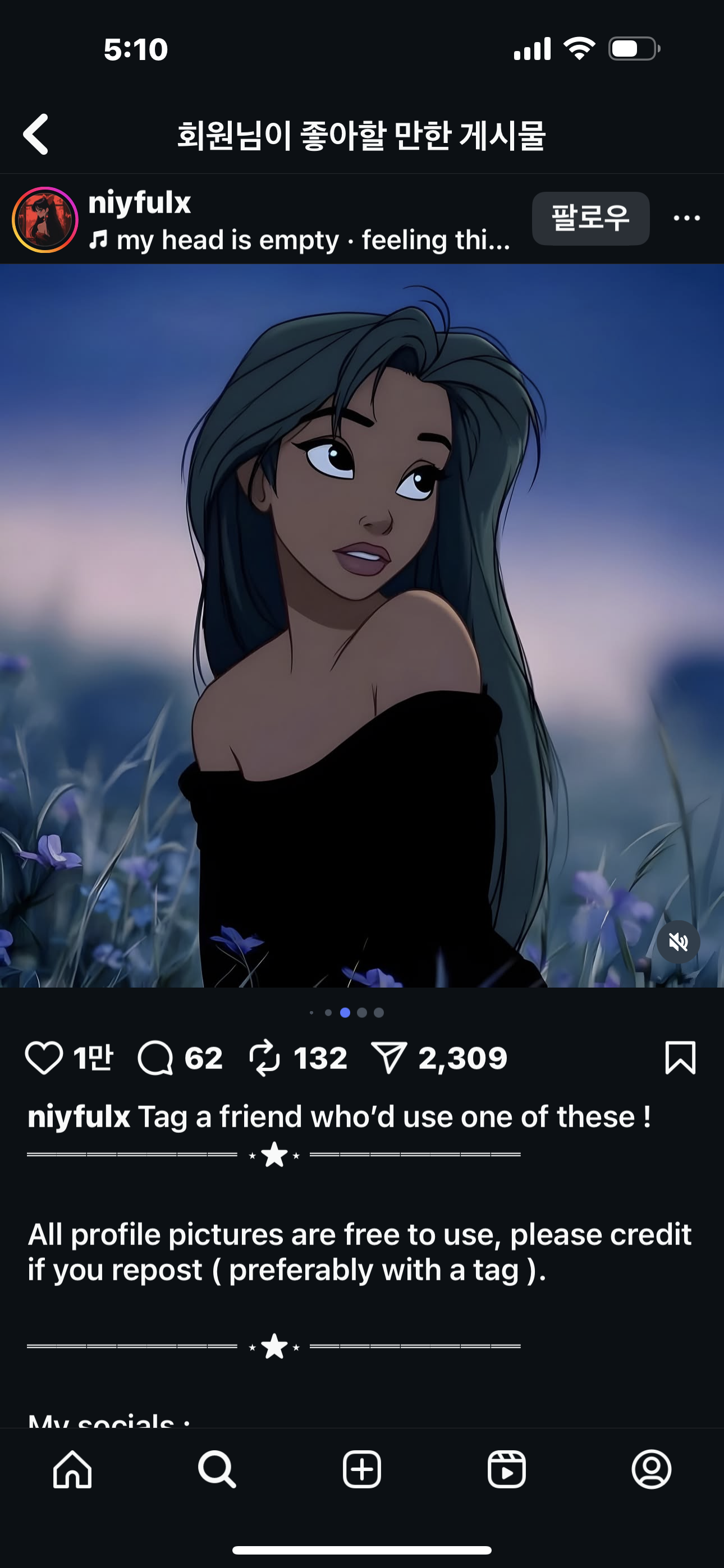 1f24c505d9c4d05d7747a2a63ba81b8a_933665.png