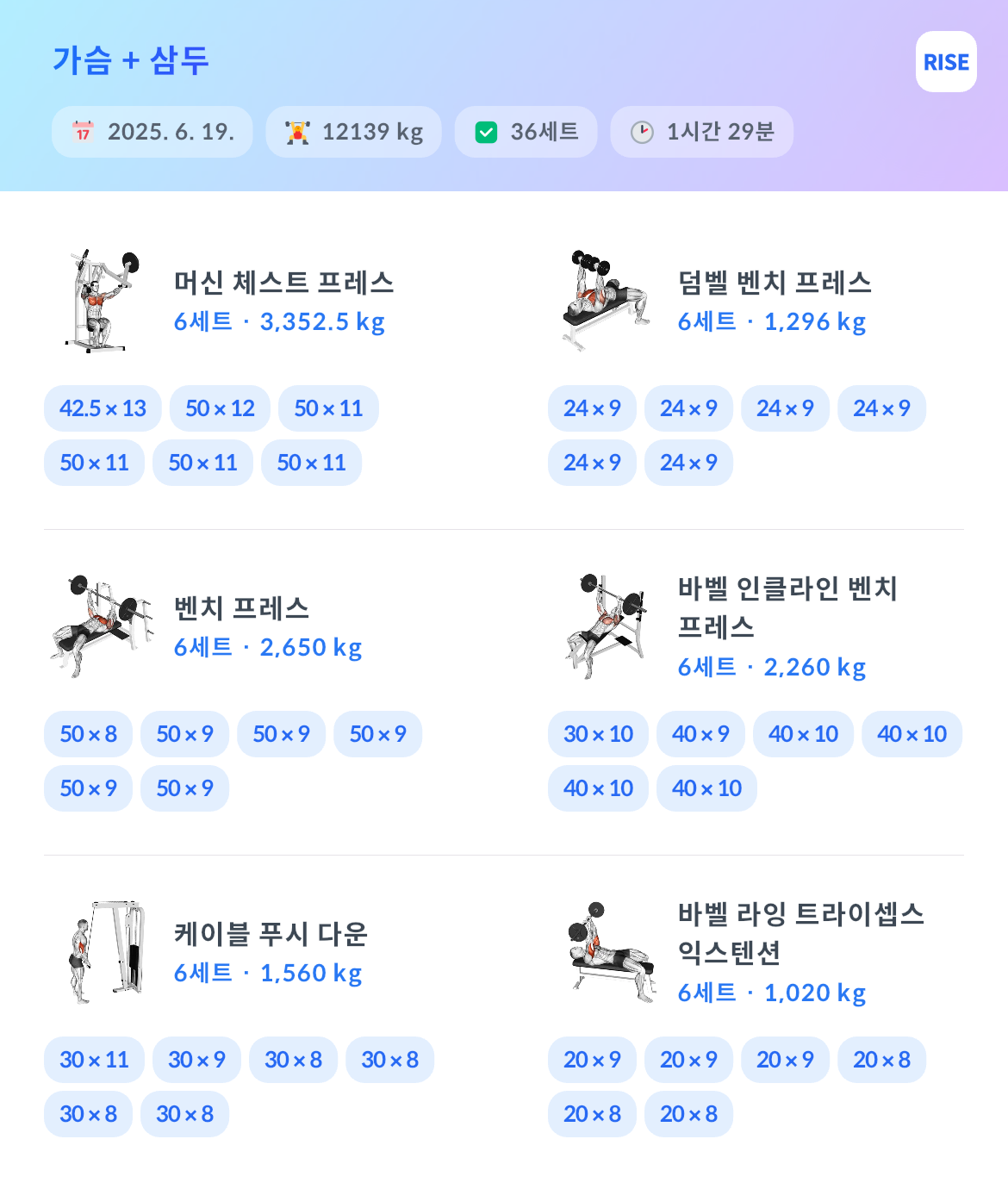 96b087d3ada946d80c997a107808e64e_575596.png