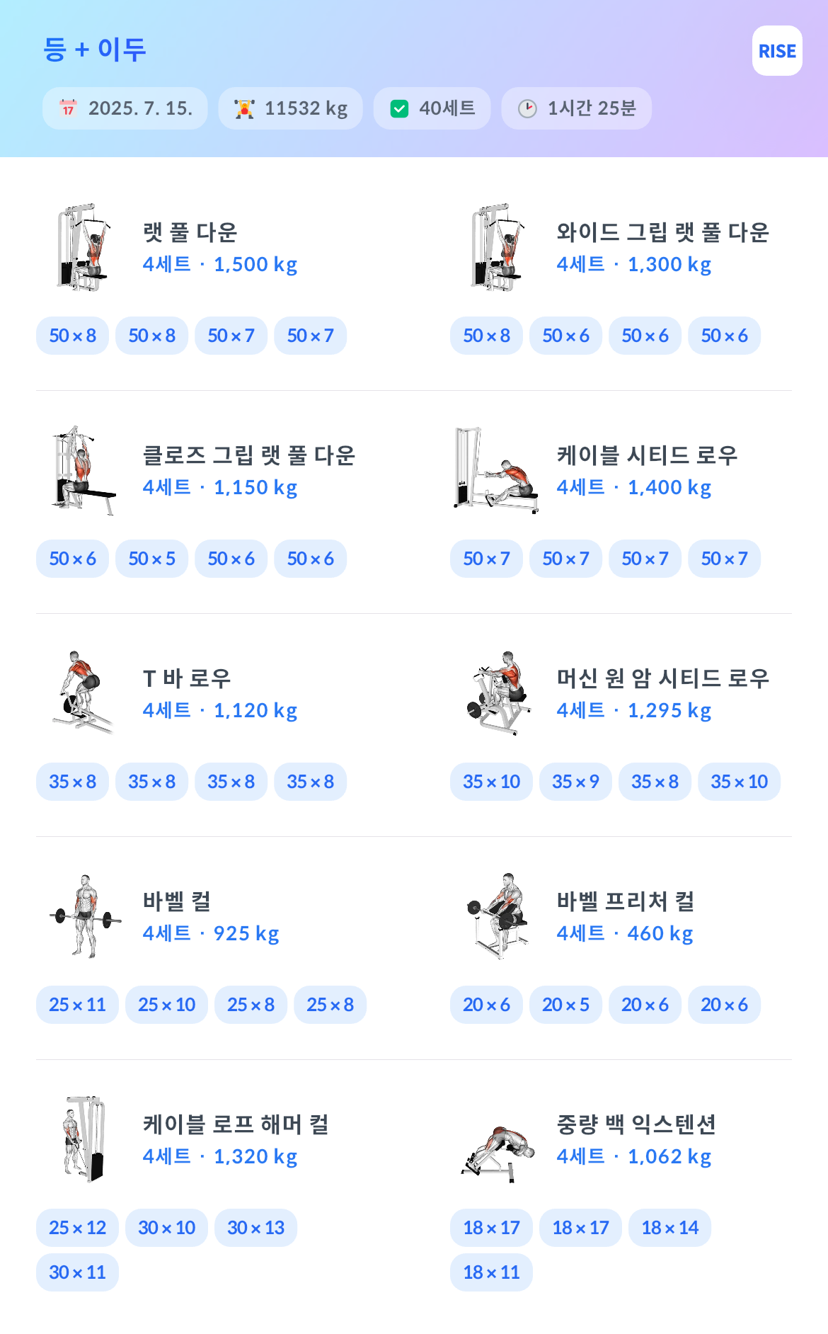 381c6a7cbd434f663fcc1a29520b0e5e_582424.png
