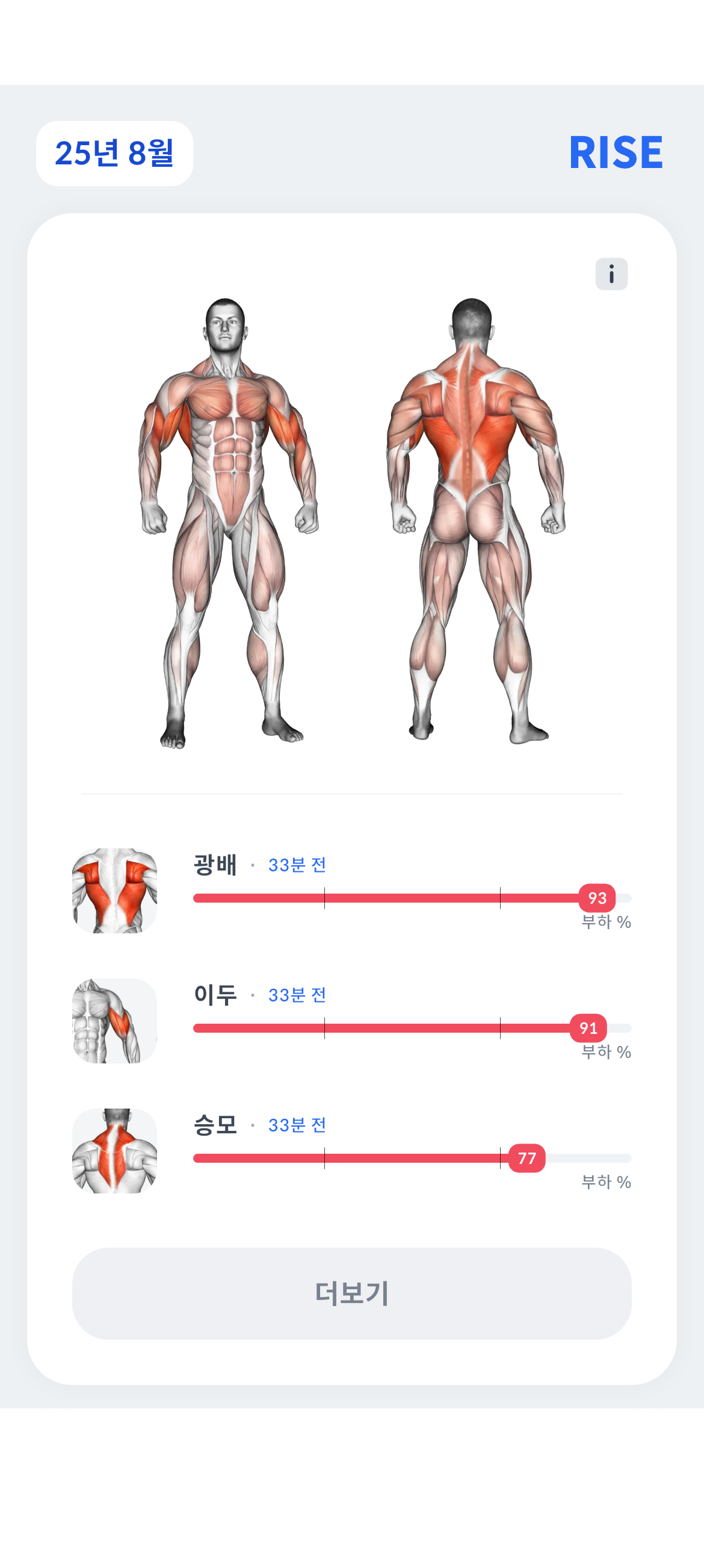 bf0cf2974932c8396c45a6f20bae0038_666295.png