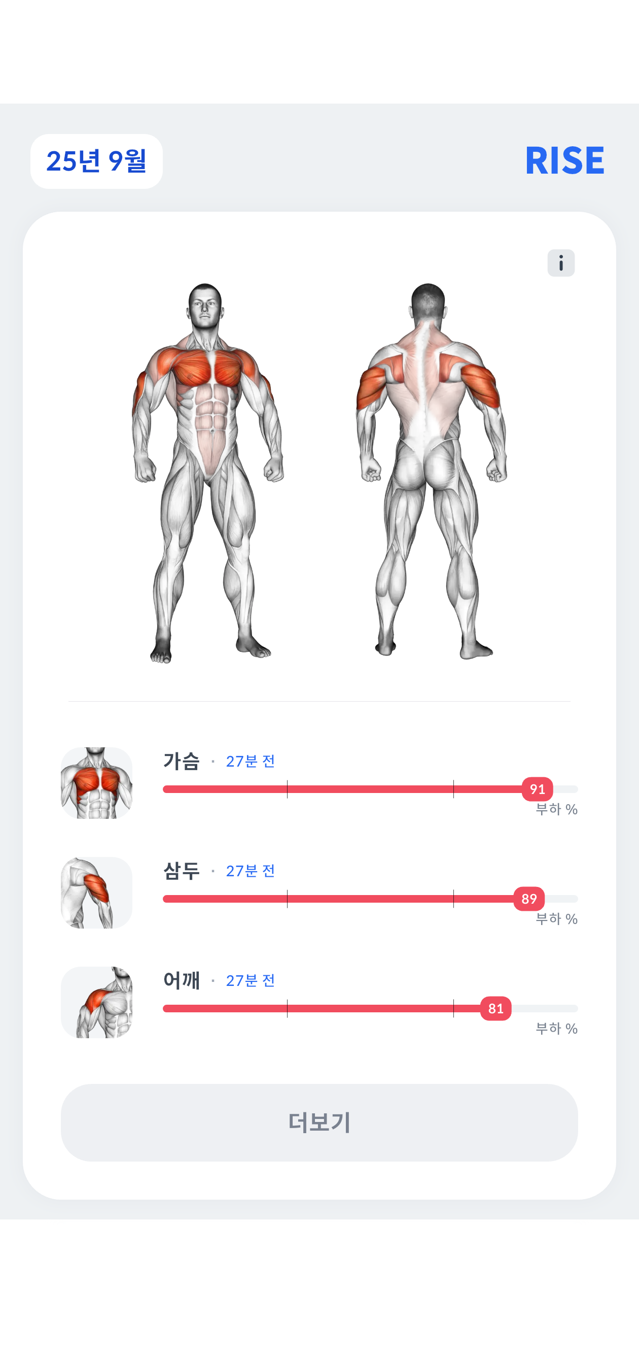 74da8423d3cac03a6b07dd2d3bd74449_396357.png