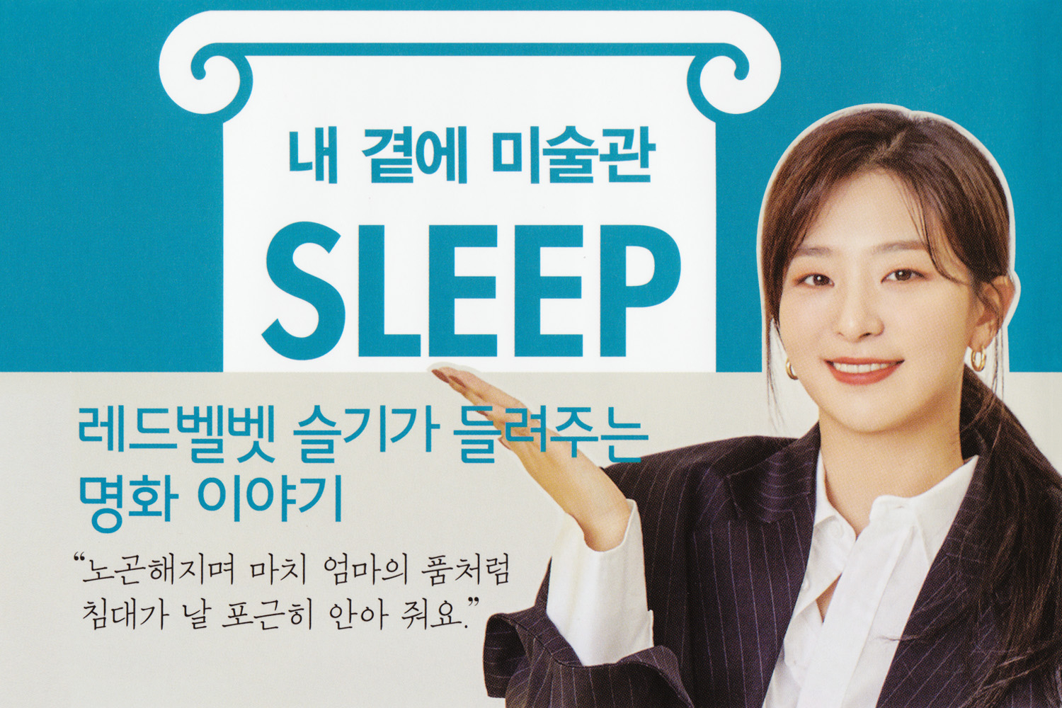 748805db3012b4fb474cbe4be513251e_694447.jpg