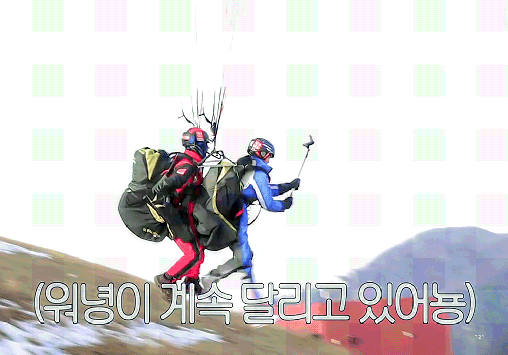 2c710b47c448ec62a84752875e702bc0_407542.gif