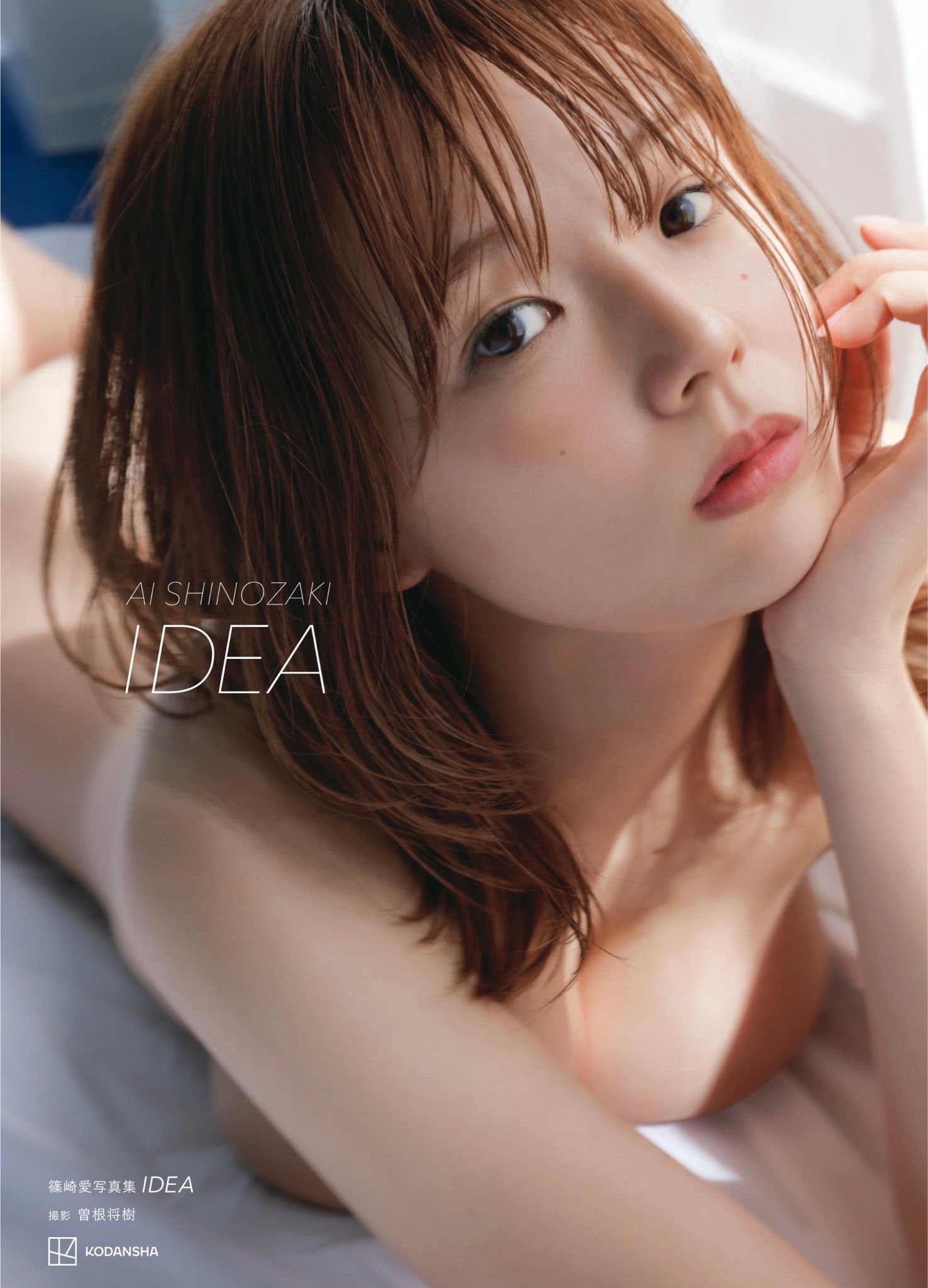 54da80c8783cda918fa9c5ab8cb29c32_650114.jpeg