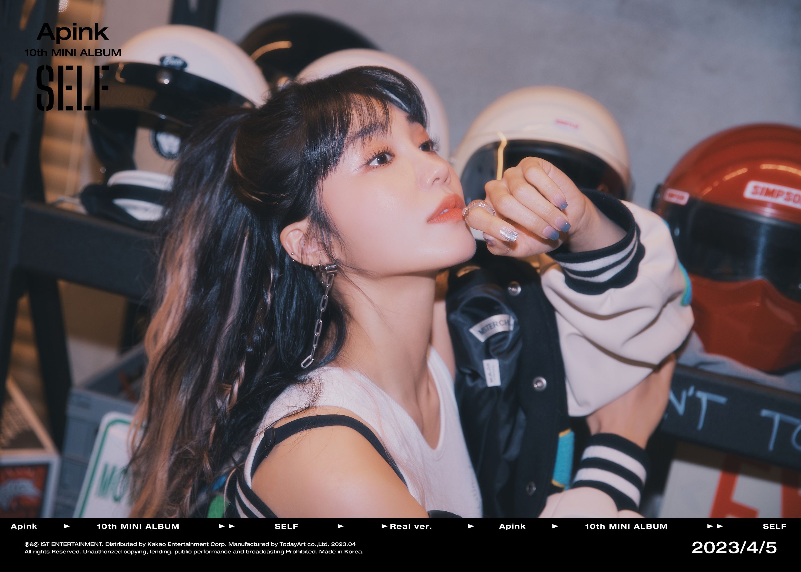 에이핑크10th Mini Album [SELF] Concept Photo #Real 은지,남주,하영