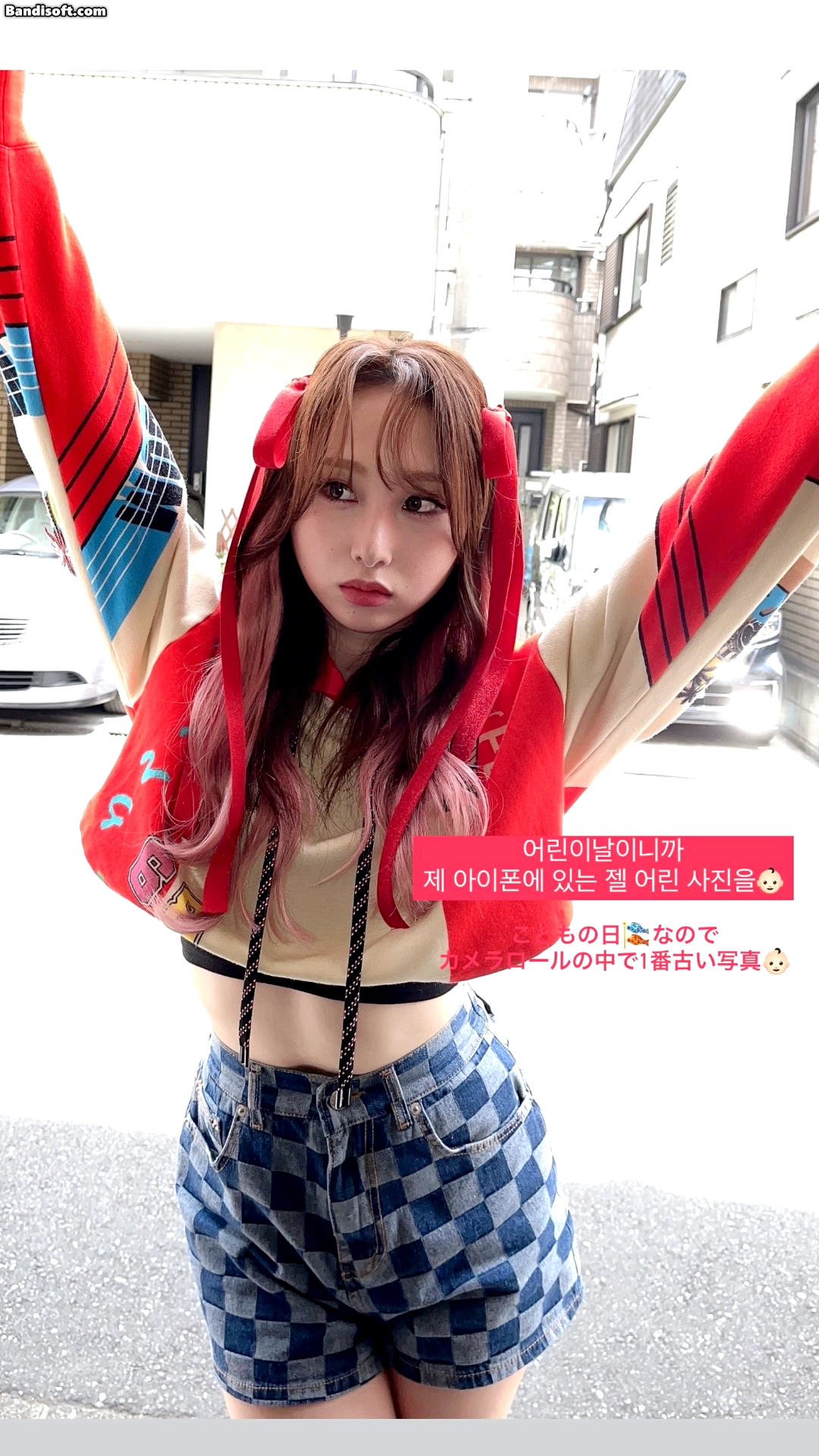 0c172667e4f87bae959b1766255be94c_446848.webp