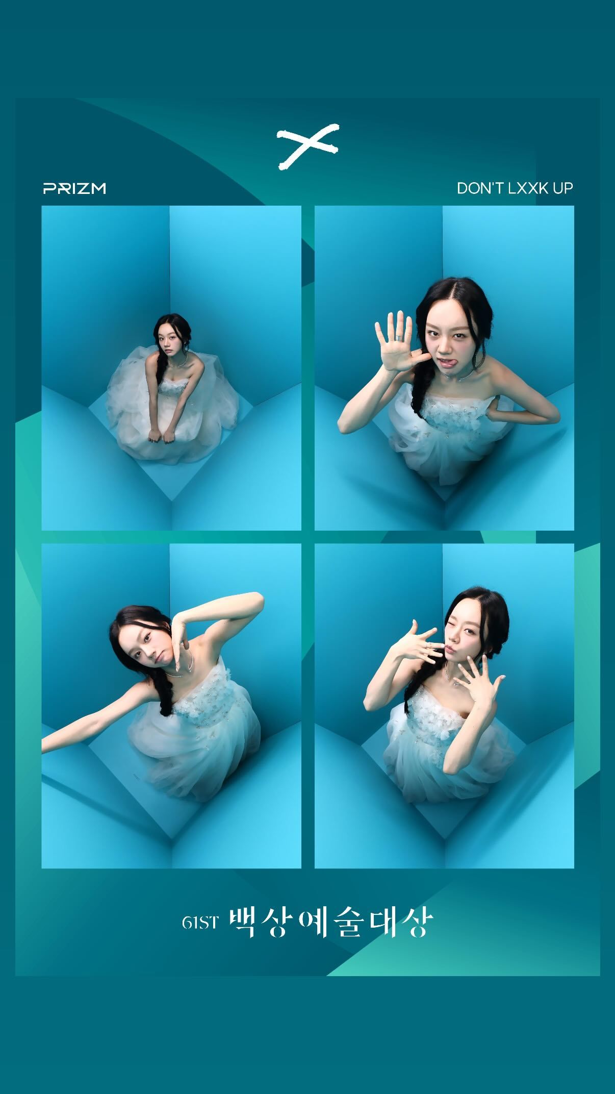 2a4ab74f93a0bdba14a39186dab5e19f_288448.jpg