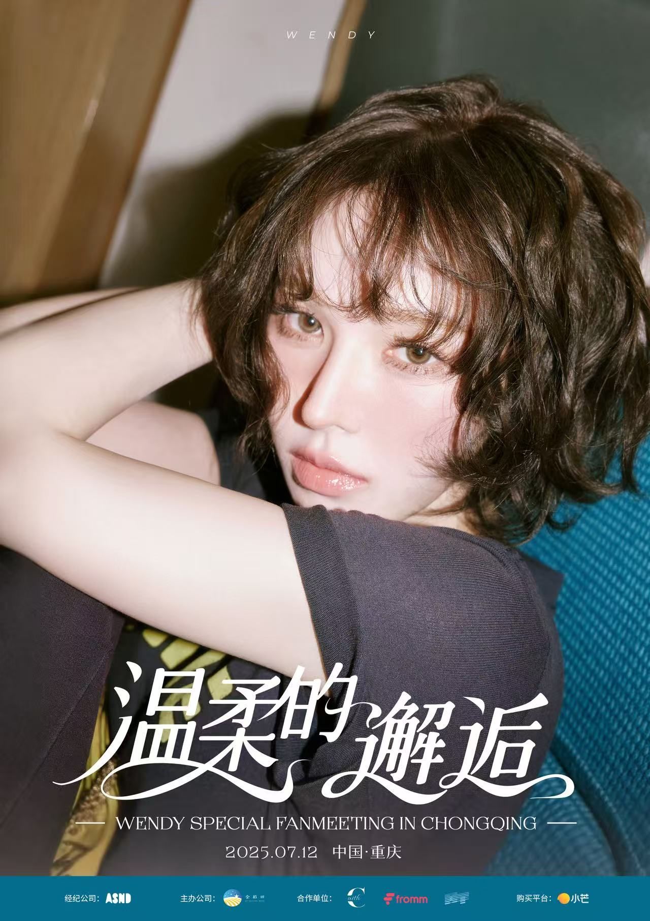 37d2d51e50fb8afe5744cbcff2b87a99_289788.jpg