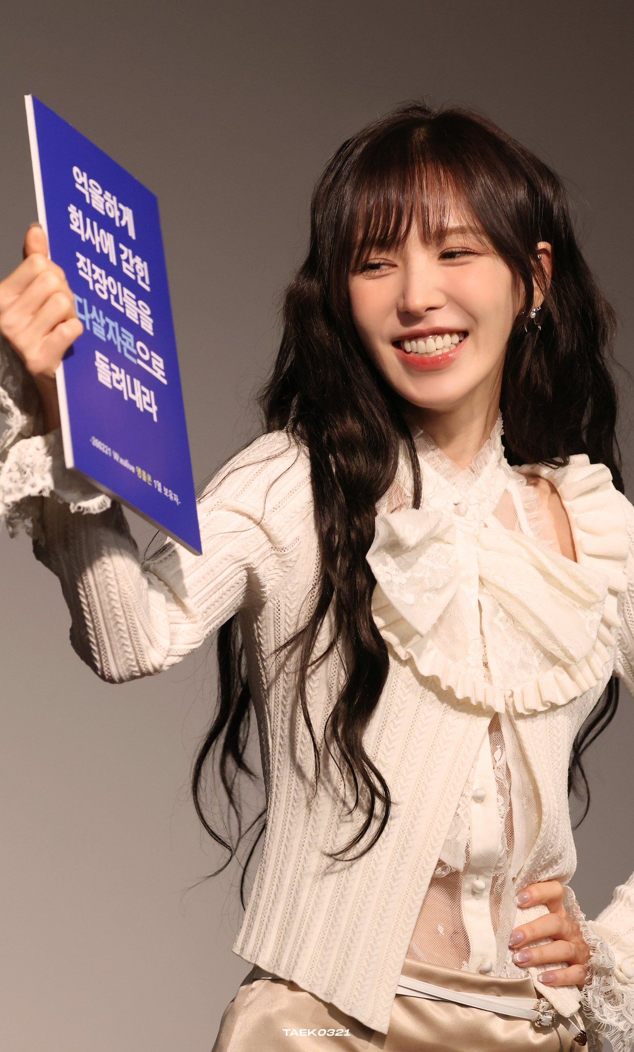 aafee1a3e63baecf96d5bff32860f3d9_285448.jpg