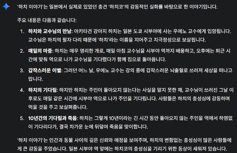 f312c378c5eb711d554f9570d3596f4a_887219.png