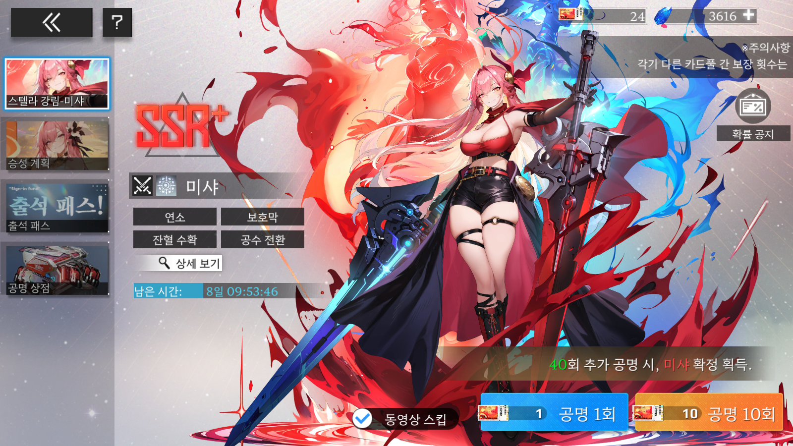 8f0abe41512d78a3324613ee93d6c717_850260.png