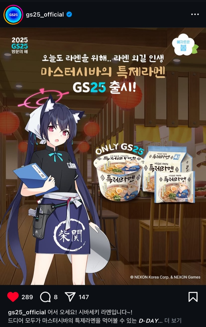 6cd268d3a91f6348a34e3ed9f66657bd_910965.png