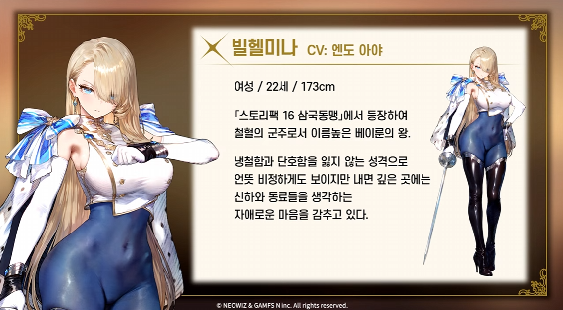 82b4667e41b644ee345c65c827c7afca_234235.png