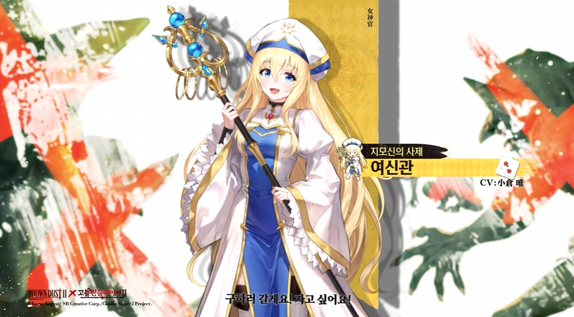 ef8e46d6a81cac58c357cd1124d4e322_617344.png