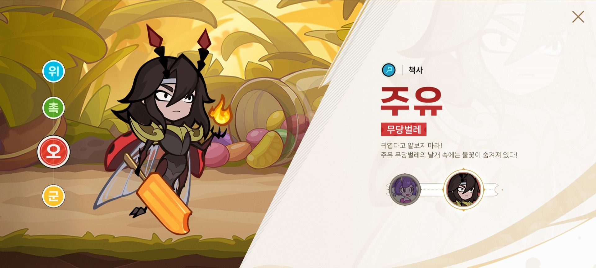 80bb2317fe4599d49d09cafa7da0b3e3_321908.JPG