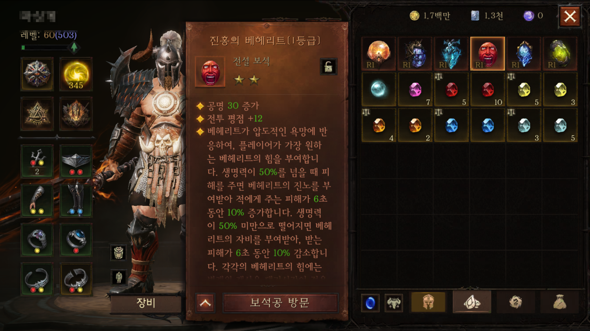 726d79deb0e13b5348e830f1e220f7af_286994.png