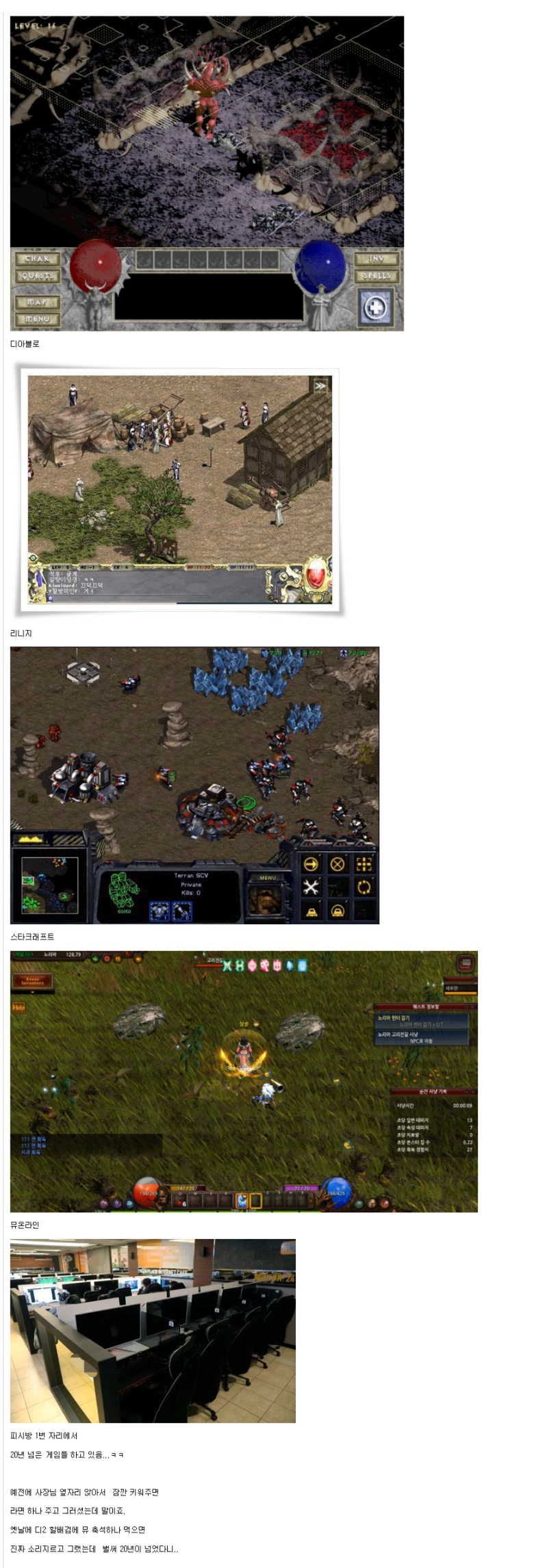 7c8d25113220671c02b46148cba0d336_360822.png
