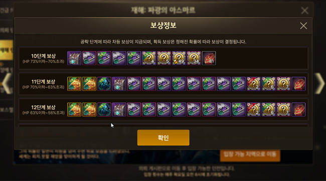 2d6b1a327dfe8f1c5976e141db1a2ff2_724081.png