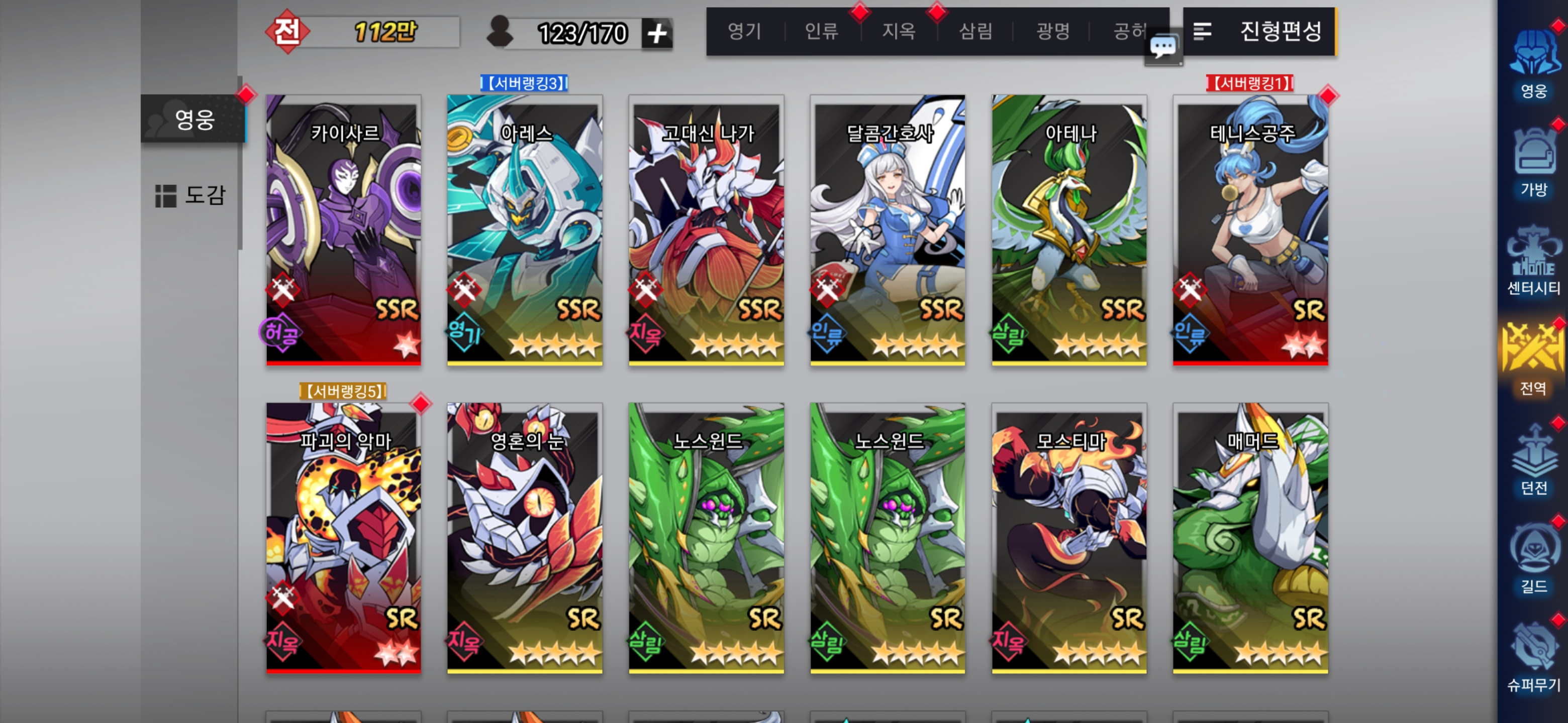 8c1d3debad5dbd84b5c45289c07c08ed_324394.png