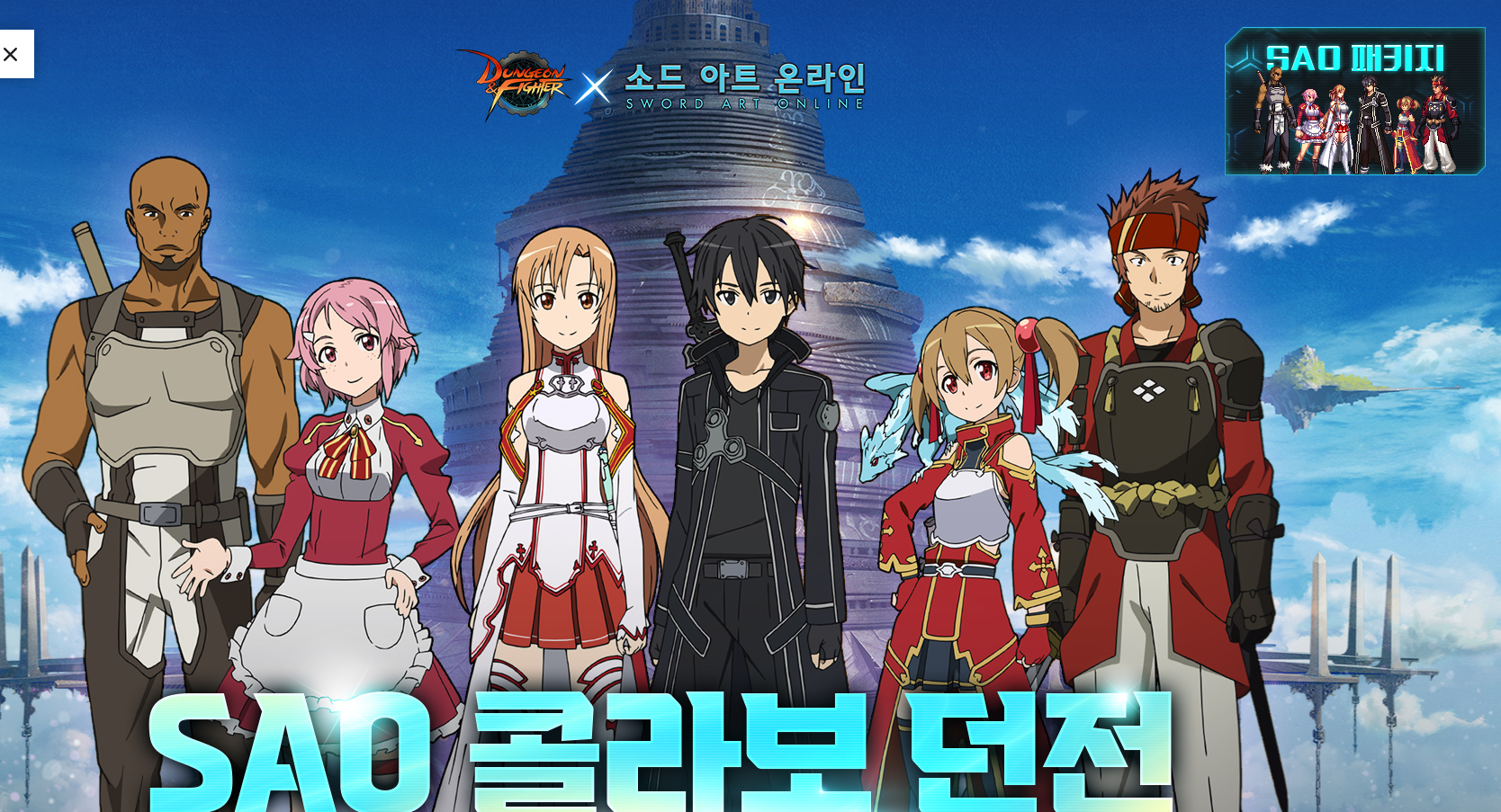 166de0eb8cc14c855f7b394e9093eb77_240056.png