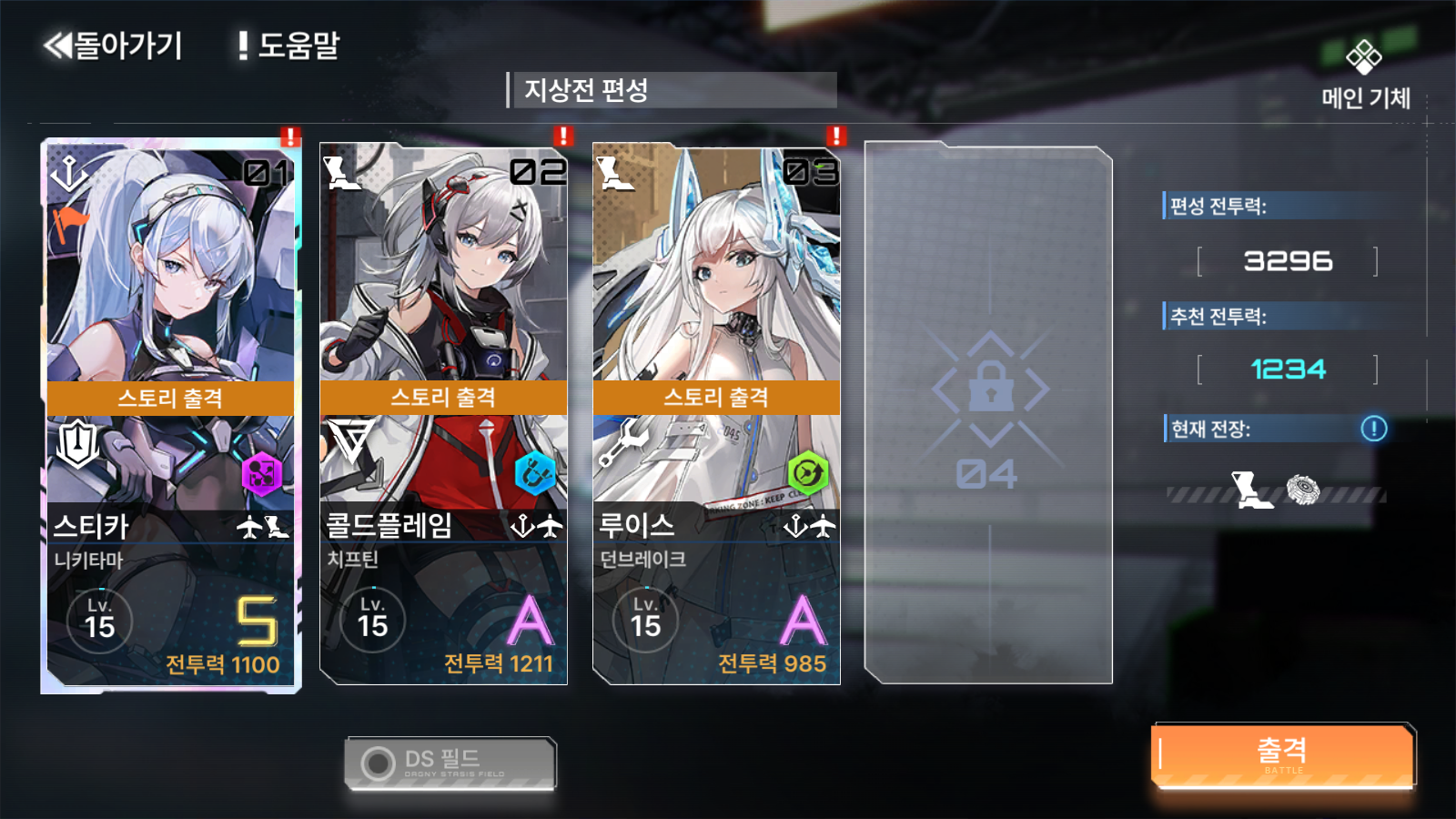 b46d5afce59dcee8e93f4284e02237b5_928650.png