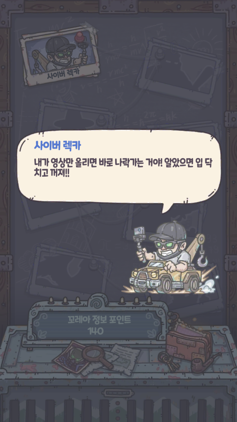 43acccb0e579f183917fb0530893e441_921648.png