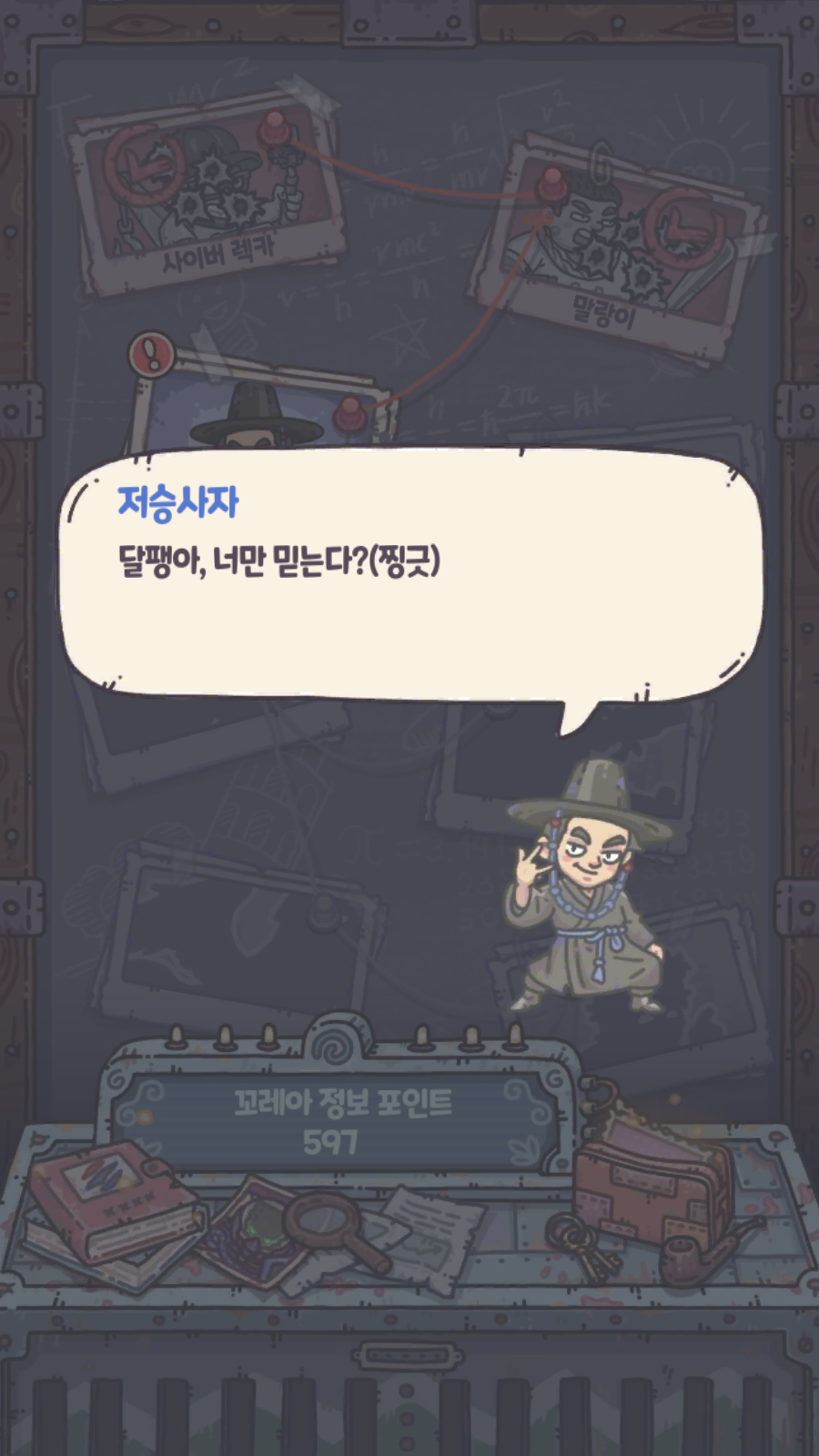 b4a9c13042288d7fd3ecbb9e5a0e7f11_929787.png
